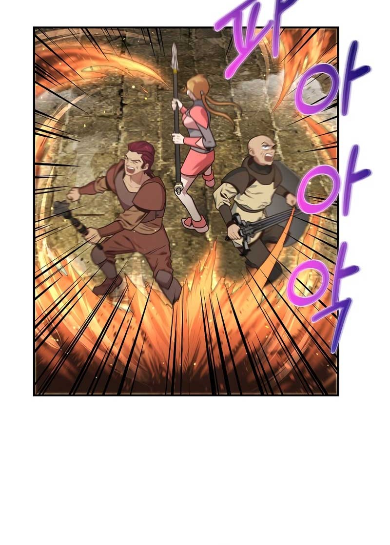 One of a Kind Irregular Chapter 40 Gambar 4