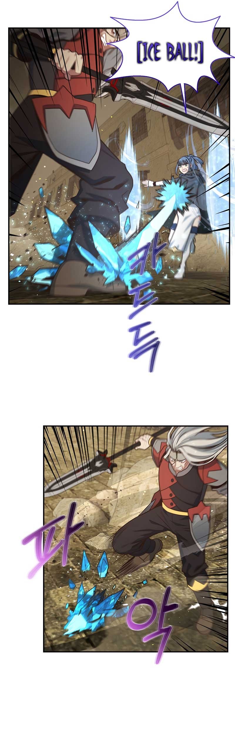 One of a Kind Irregular Chapter 40 Gambar 28