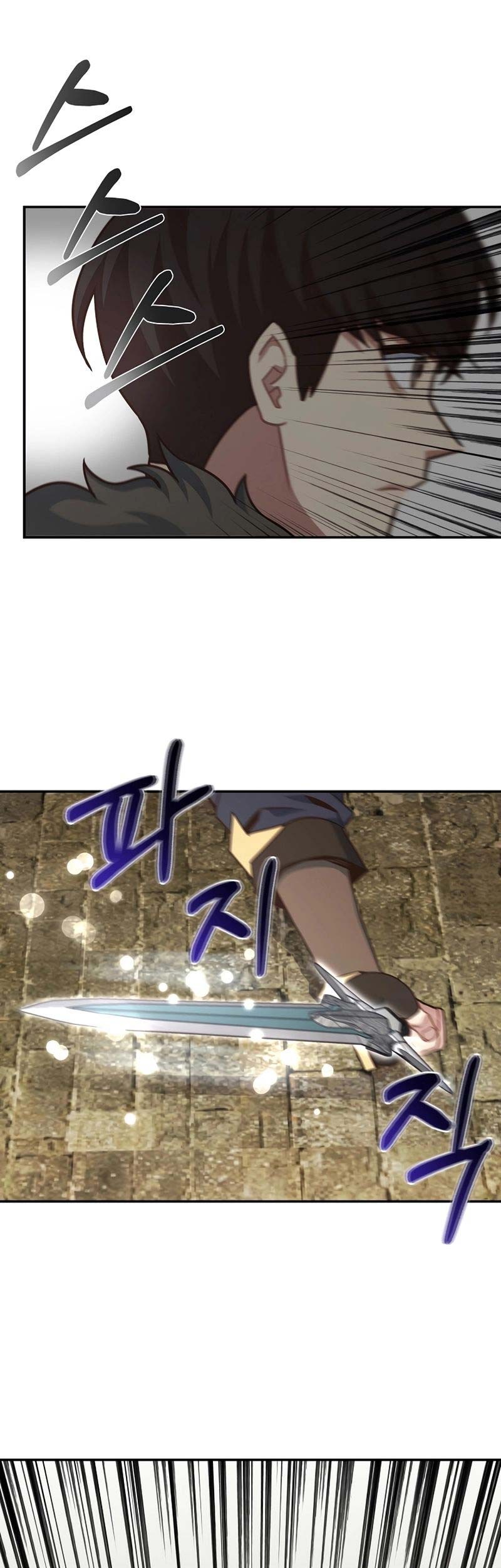 One of a Kind Irregular Chapter 41 Gambar 42