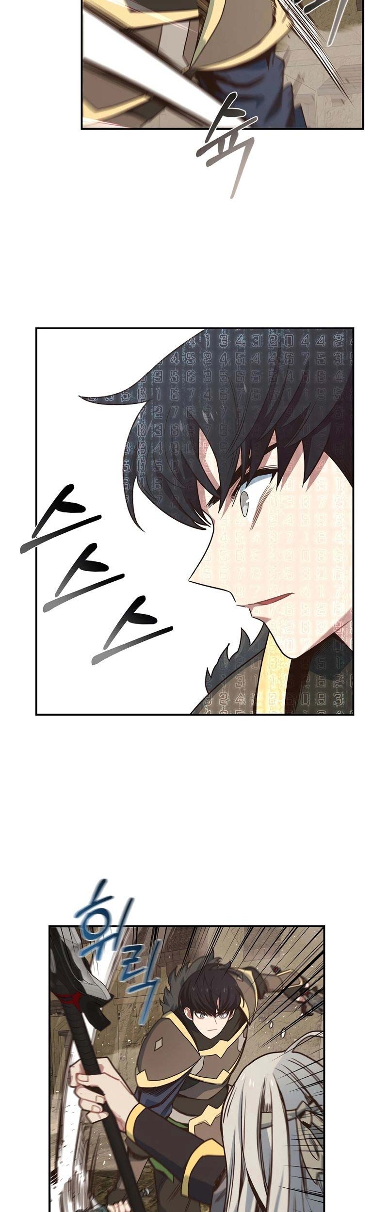 One of a Kind Irregular Chapter 41 Gambar 14