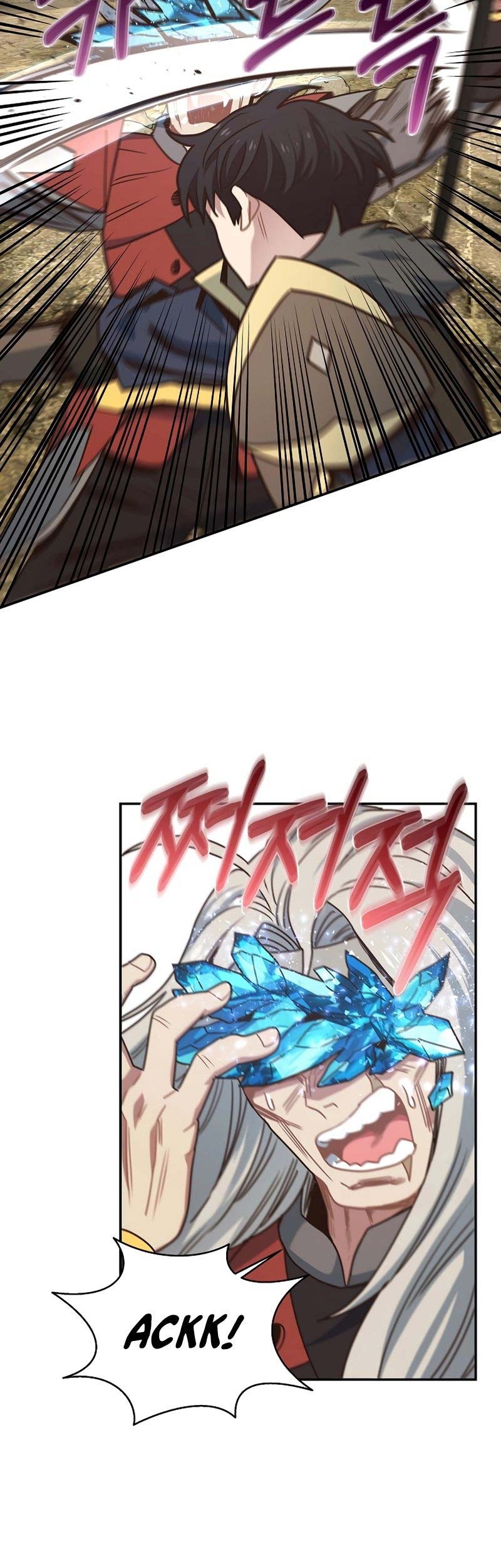 One of a Kind Irregular Chapter 41 Gambar 19