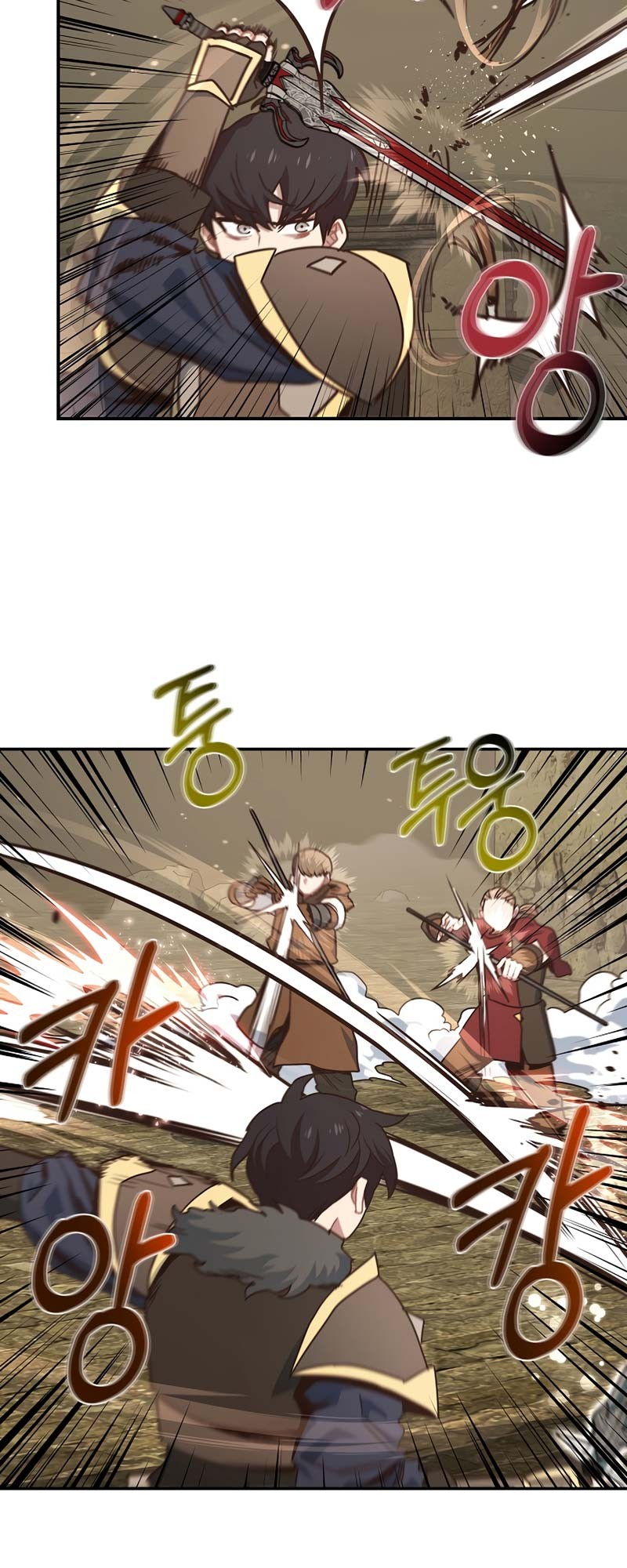 One of a Kind Irregular Chapter 41 Gambar 41