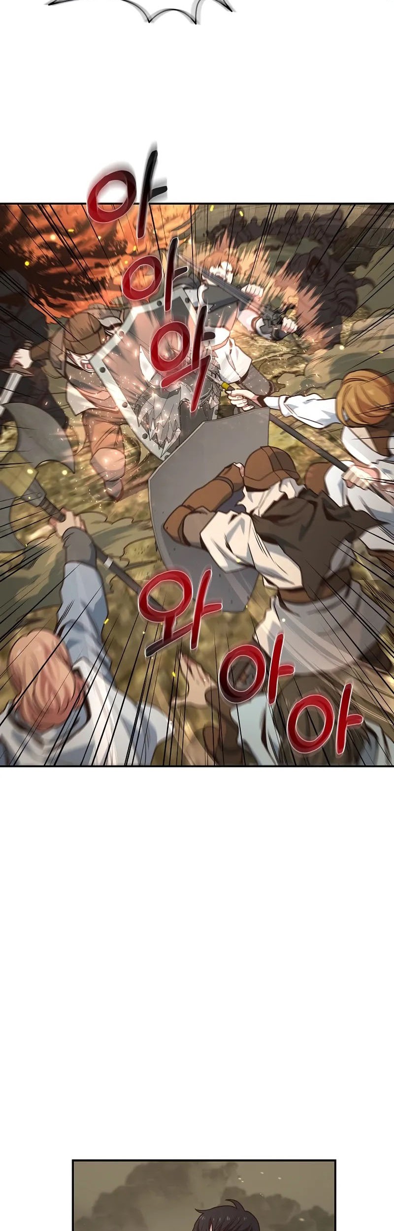 One of a Kind Irregular Chapter 42 Gambar 39