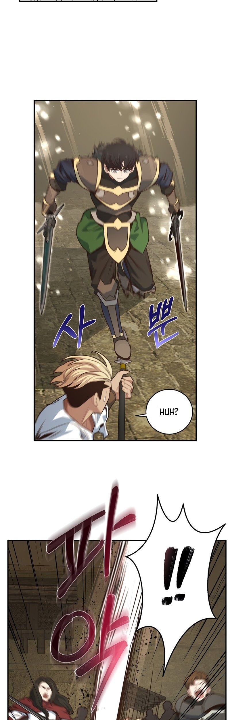 One of a Kind Irregular Chapter 42 Gambar 10