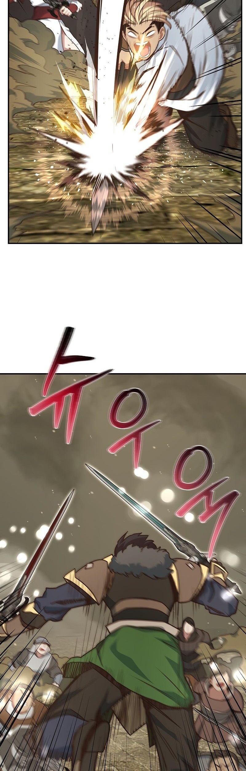 One of a Kind Irregular Chapter 42 Gambar 11