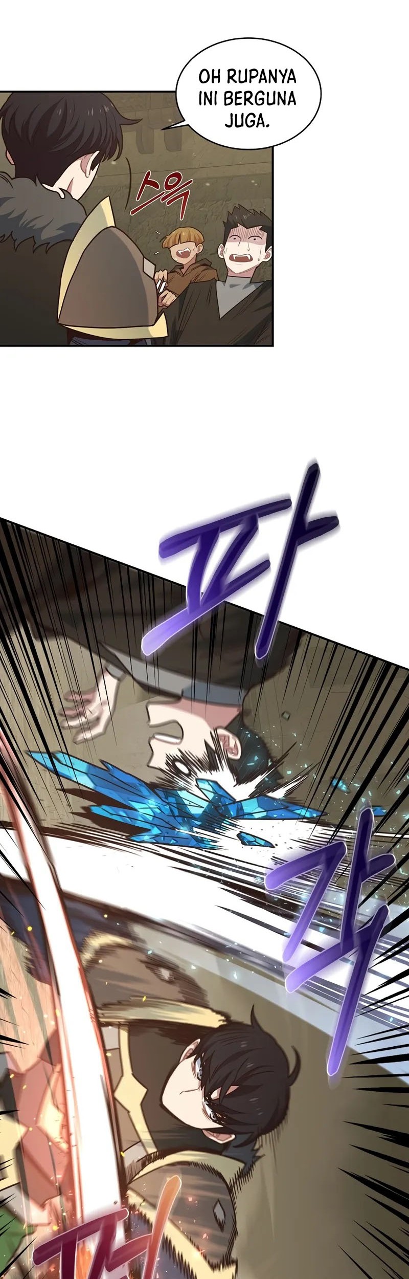One of a Kind Irregular Chapter 42 Gambar 14