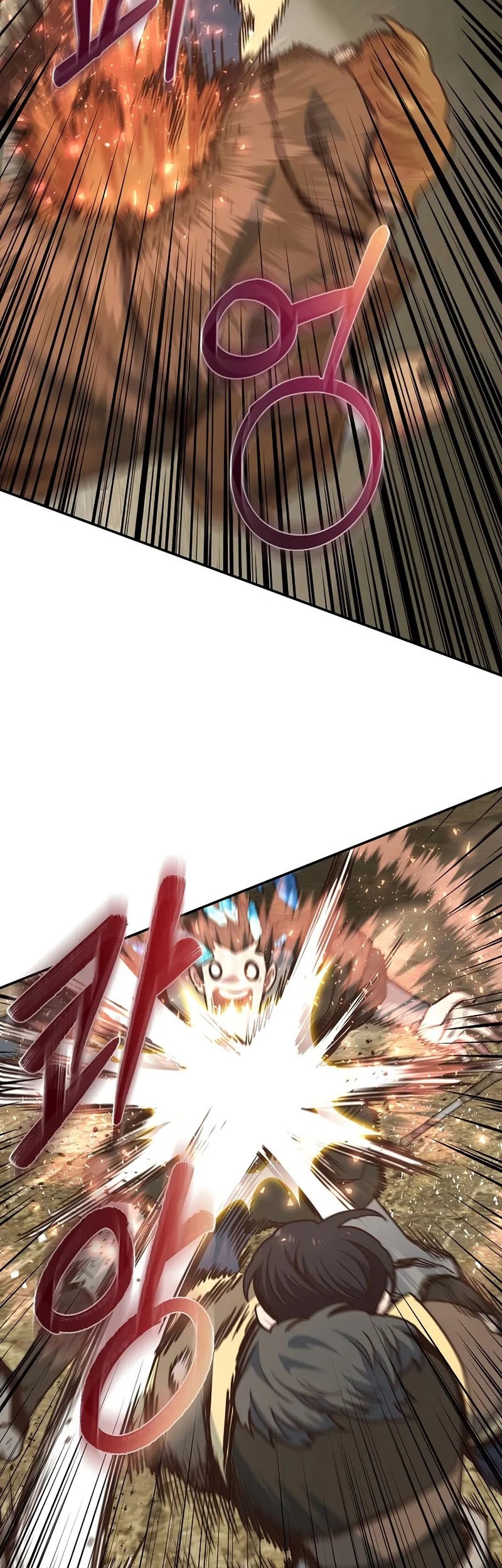 One of a Kind Irregular Chapter 42 Gambar 15