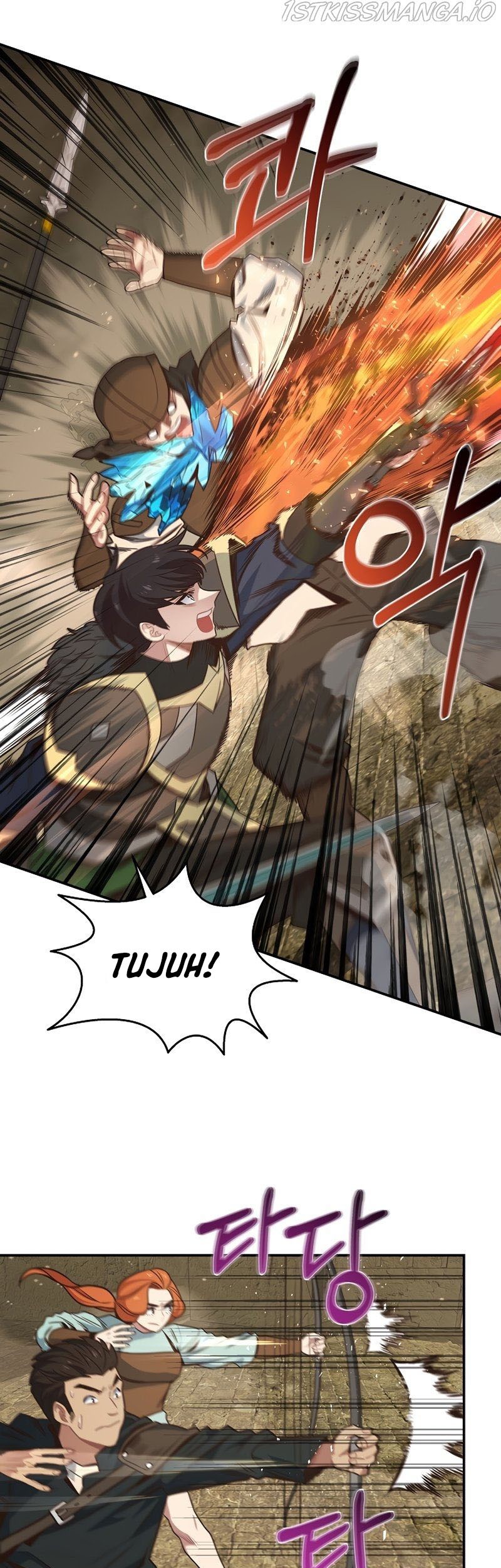 One of a Kind Irregular Chapter 42 Gambar 23