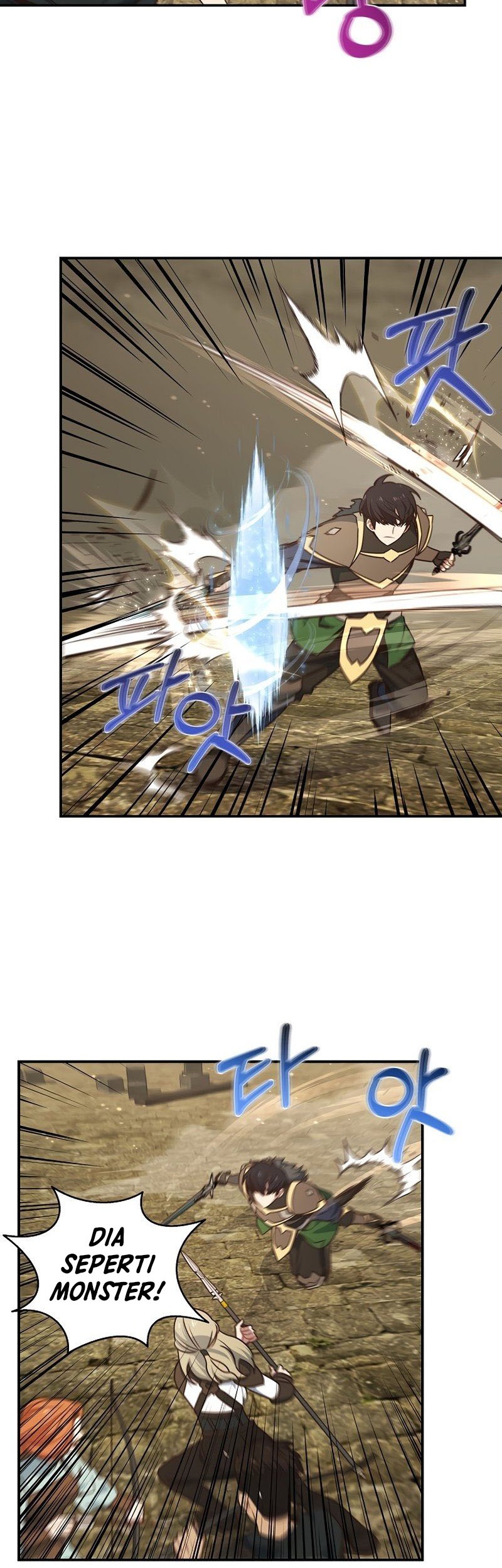 One of a Kind Irregular Chapter 42 Gambar 24