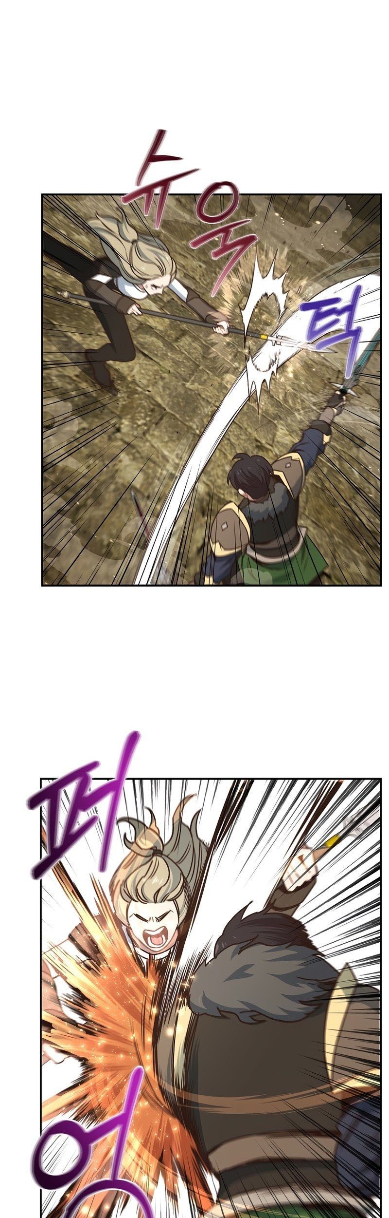 One of a Kind Irregular Chapter 42 Gambar 25