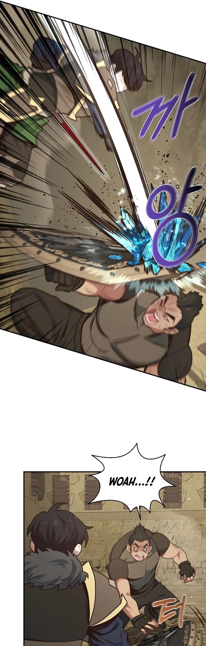 One of a Kind Irregular Chapter 42 Gambar 28