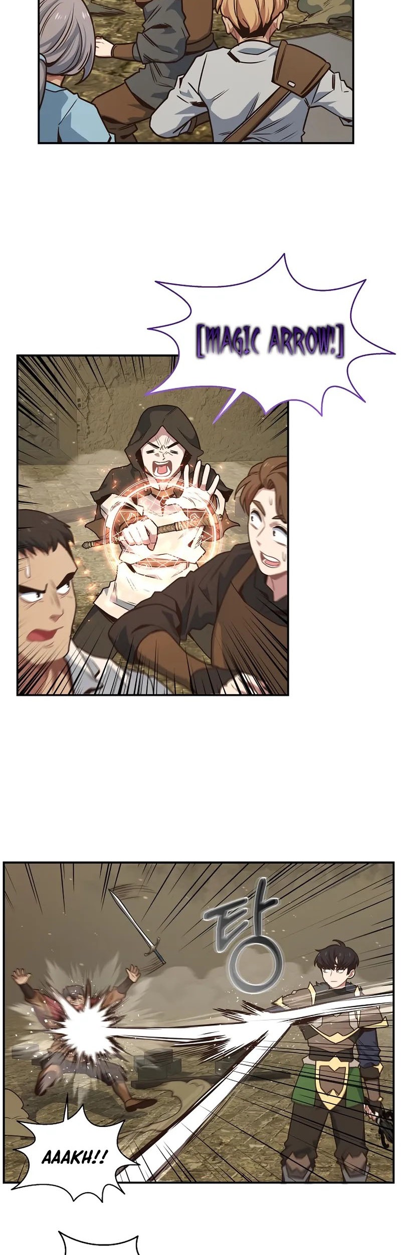 One of a Kind Irregular Chapter 42 Gambar 31