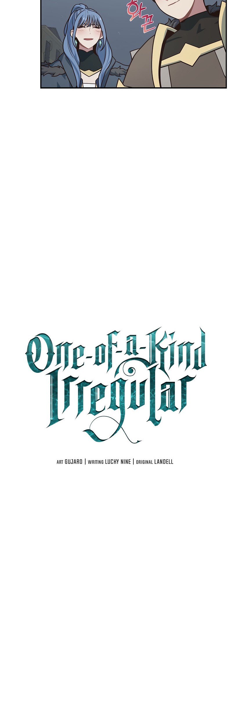One of a Kind Irregular Chapter 43 Gambar 8