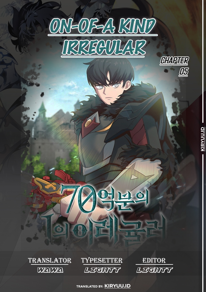 Baca Komik One of a Kind Irregular Chapter 5 Gambar 1