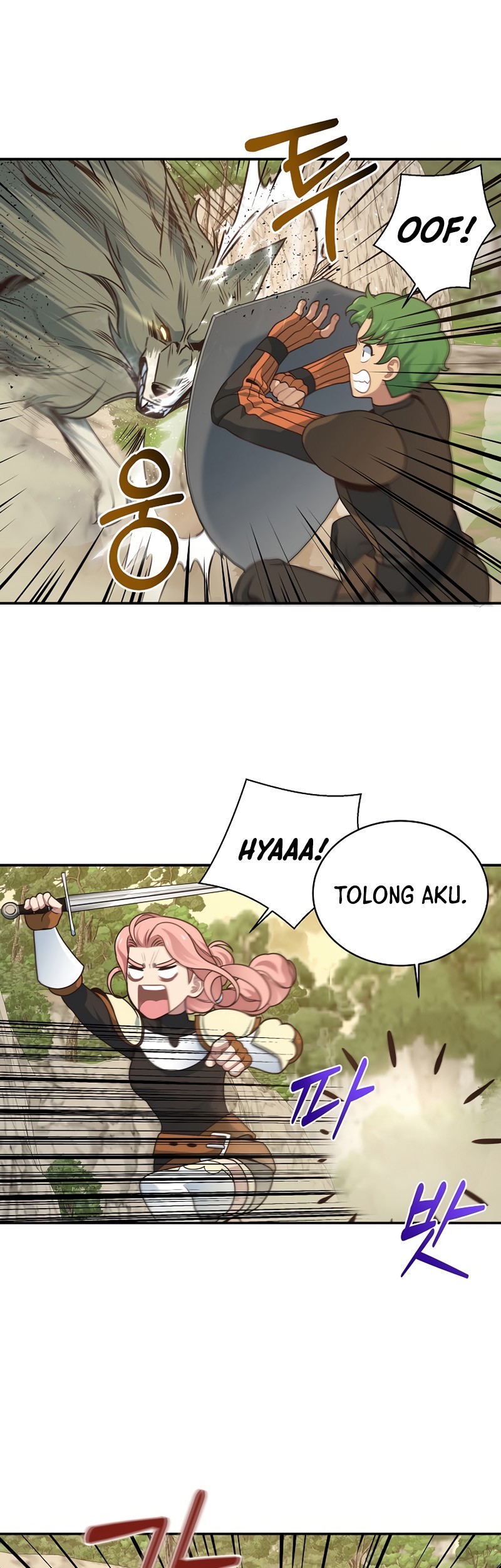 One of a Kind Irregular Chapter 5 Gambar 42