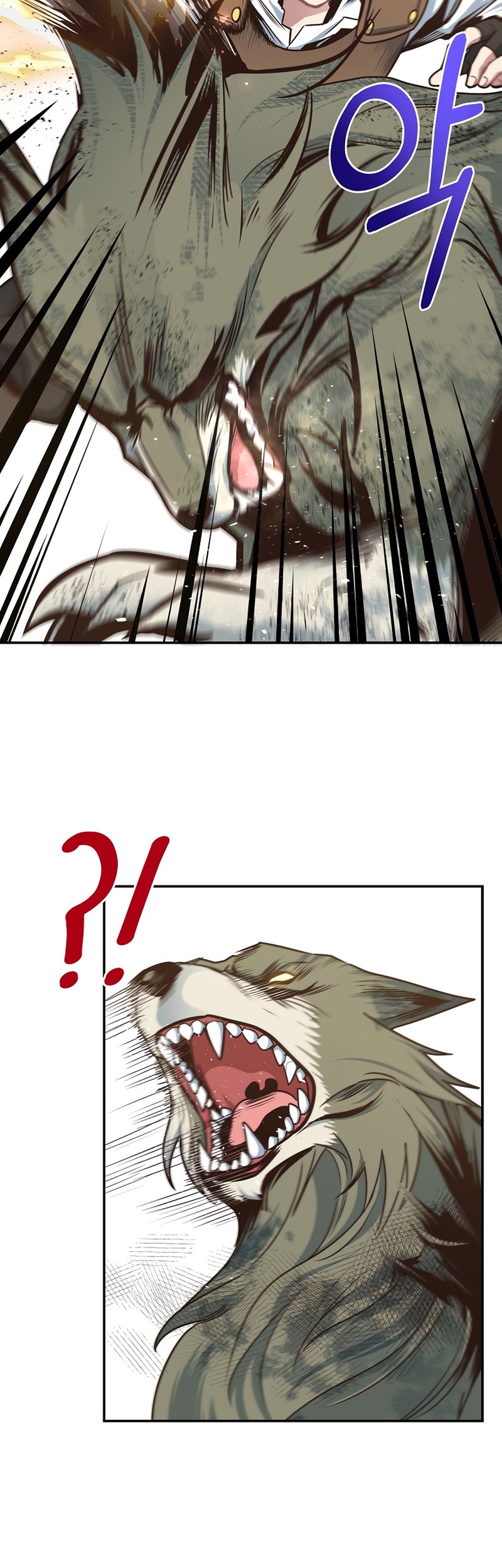 One of a Kind Irregular Chapter 5 Gambar 44