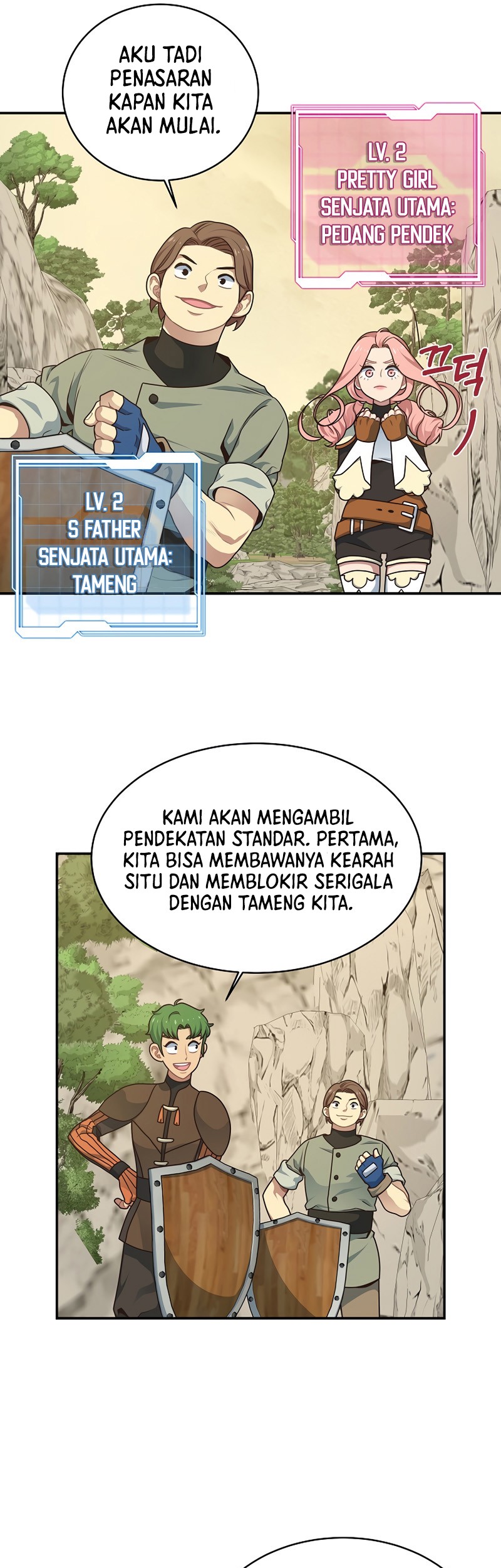 One of a Kind Irregular Chapter 5 Gambar 12