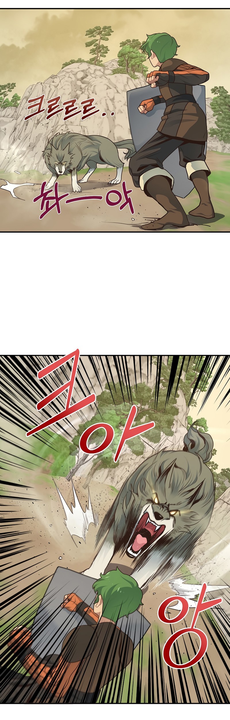 One of a Kind Irregular Chapter 5 Gambar 20