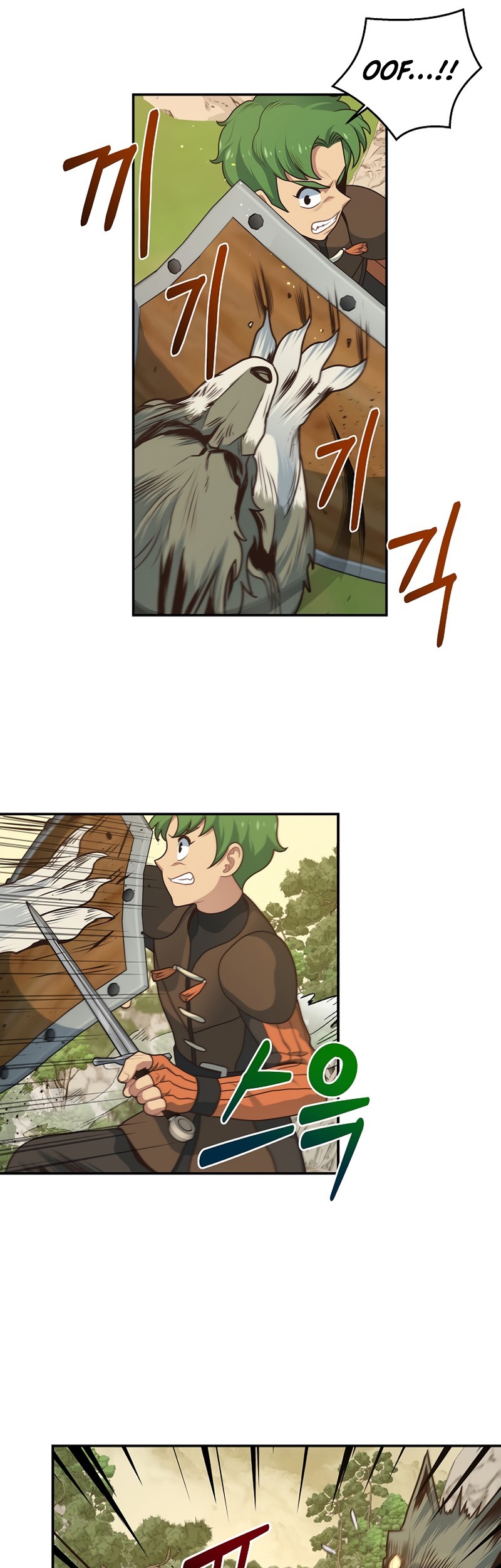 One of a Kind Irregular Chapter 5 Gambar 33