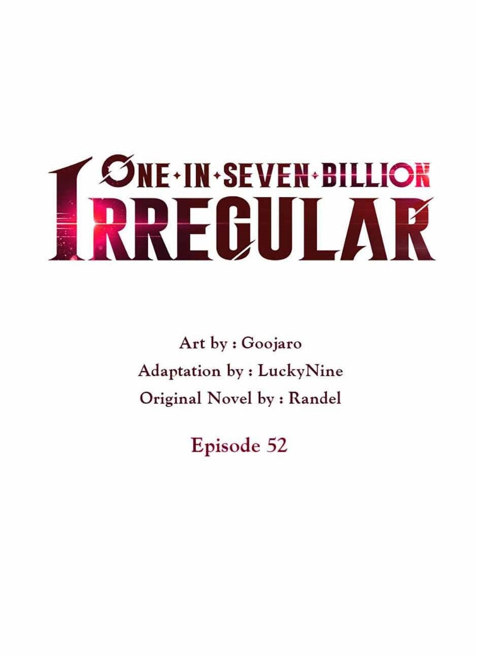 One of a Kind Irregular Chapter 52 Gambar 12