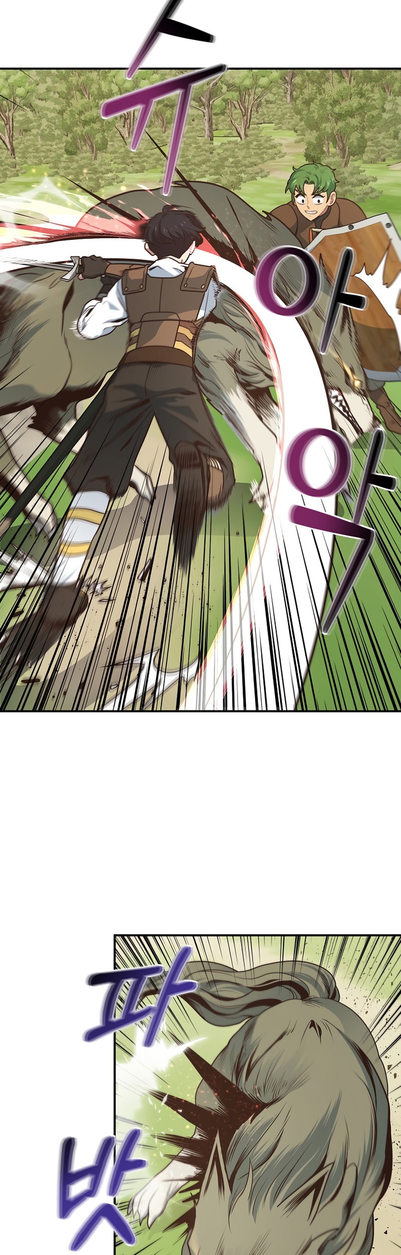 One of a Kind Irregular Chapter 6 Gambar 3