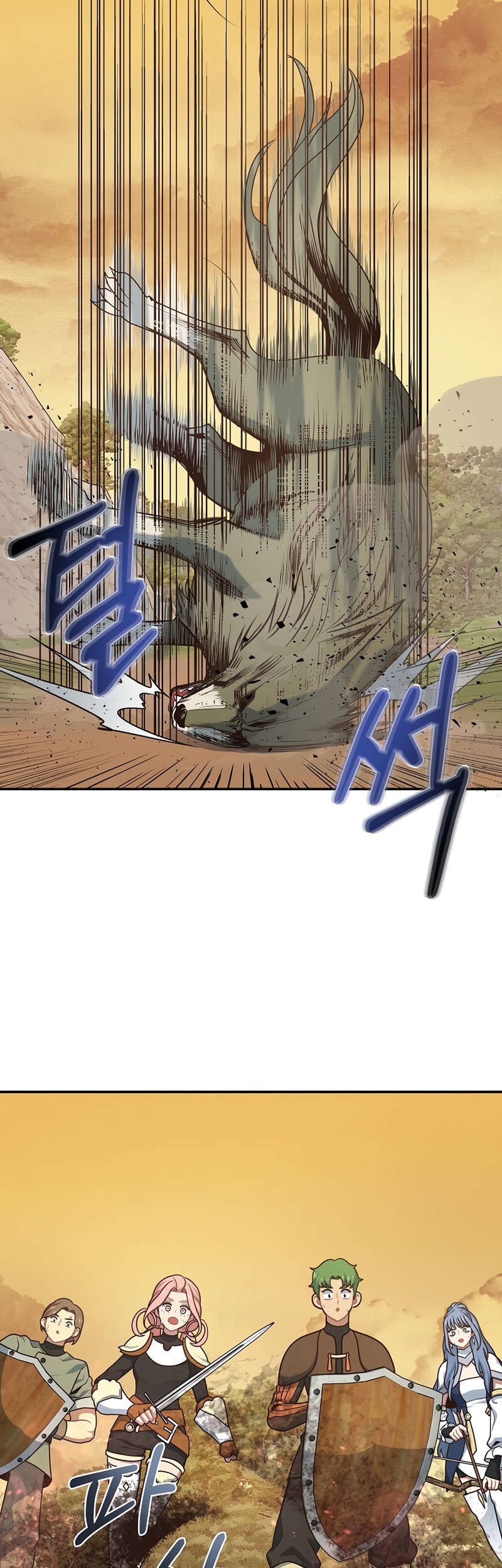 One of a Kind Irregular Chapter 6 Gambar 10
