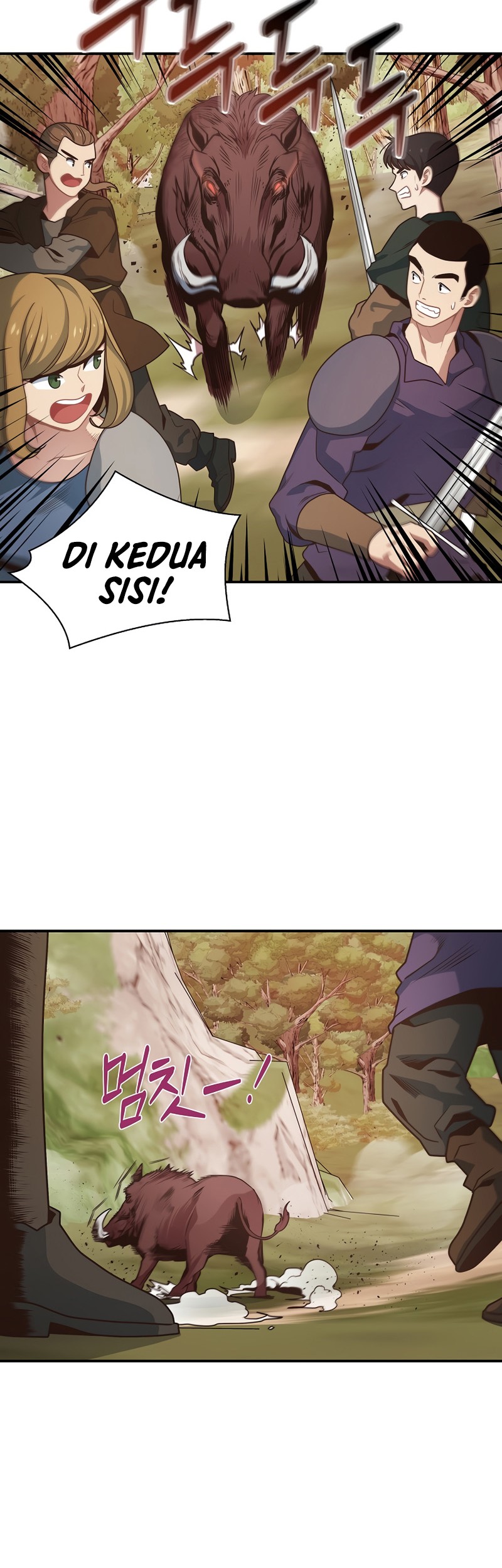 One of a Kind Irregular Chapter 6 Gambar 30
