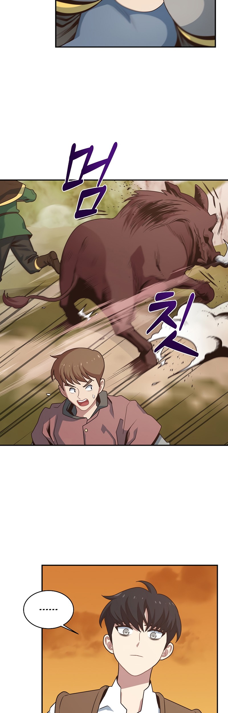 One of a Kind Irregular Chapter 6 Gambar 35