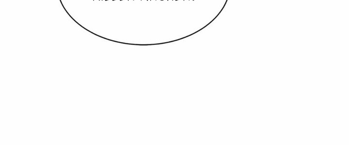One of a Kind Irregular Chapter 61 Gambar 5