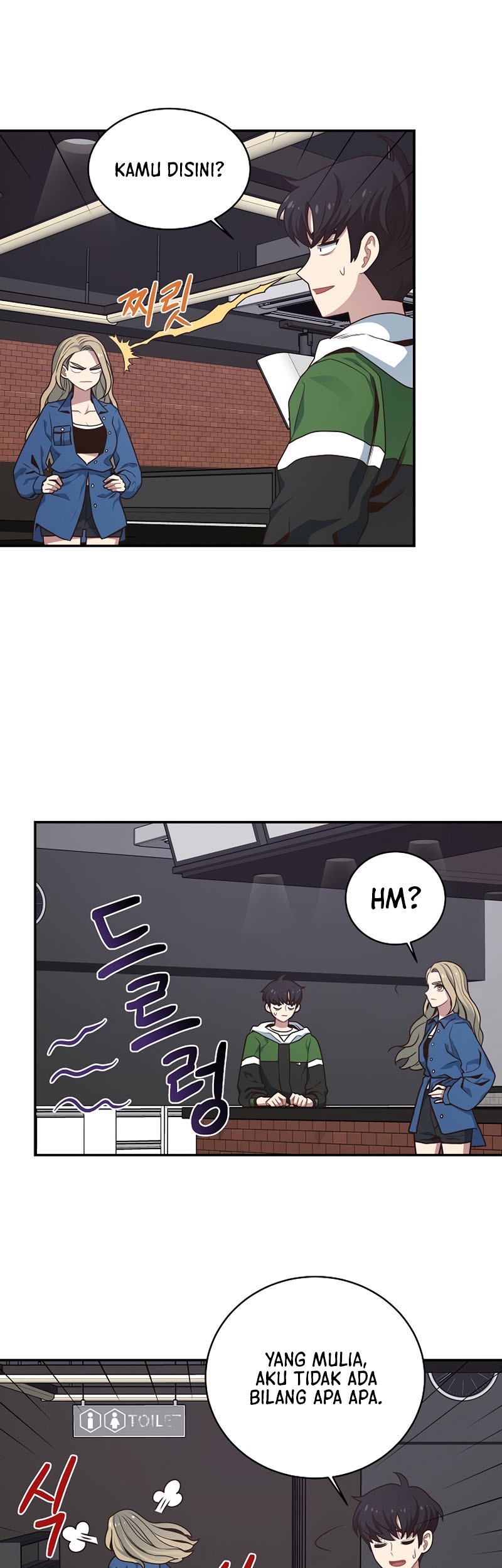 One of a Kind Irregular Chapter 7 Gambar 37