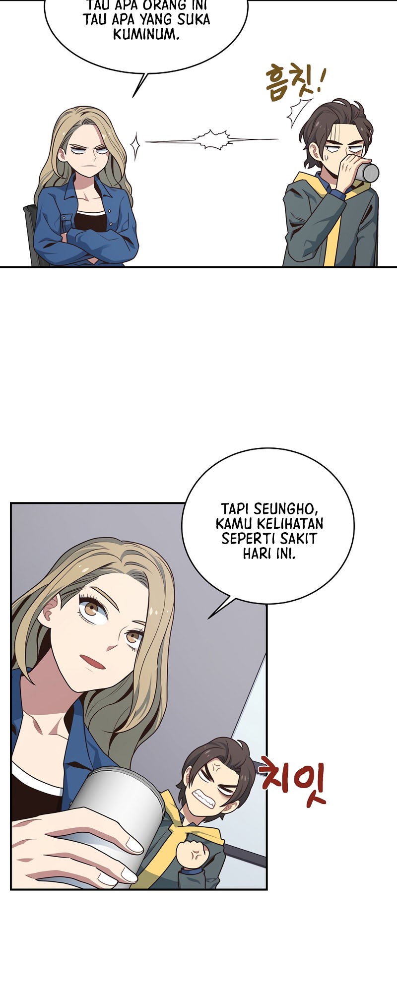 One of a Kind Irregular Chapter 7 Gambar 41