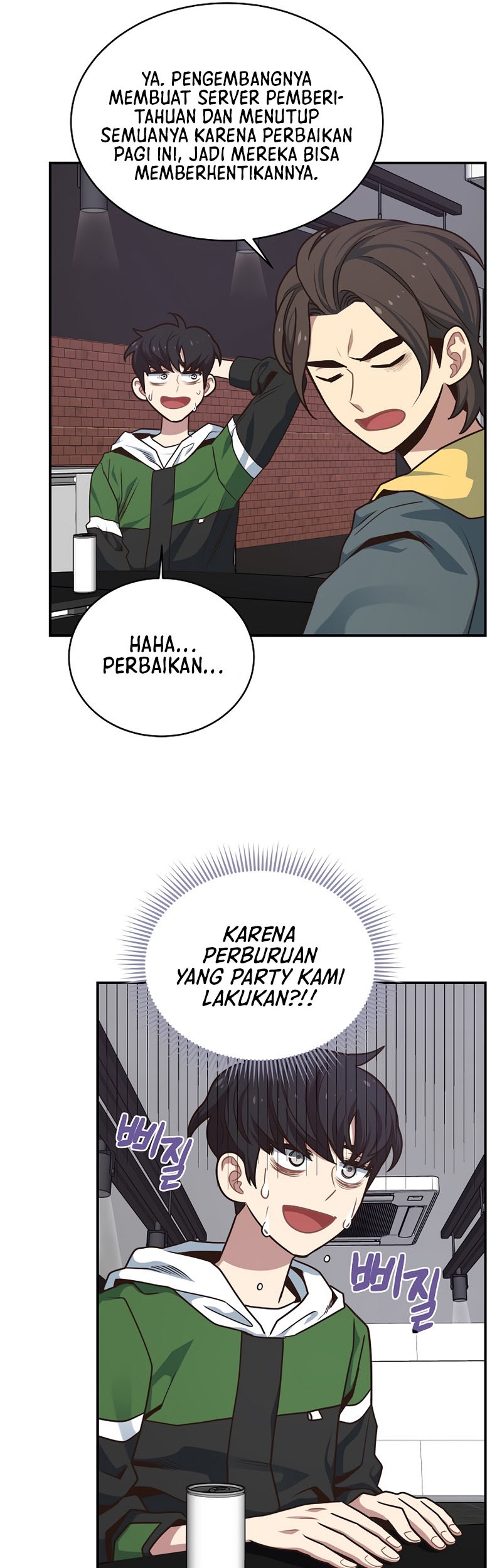 One of a Kind Irregular Chapter 7 Gambar 47