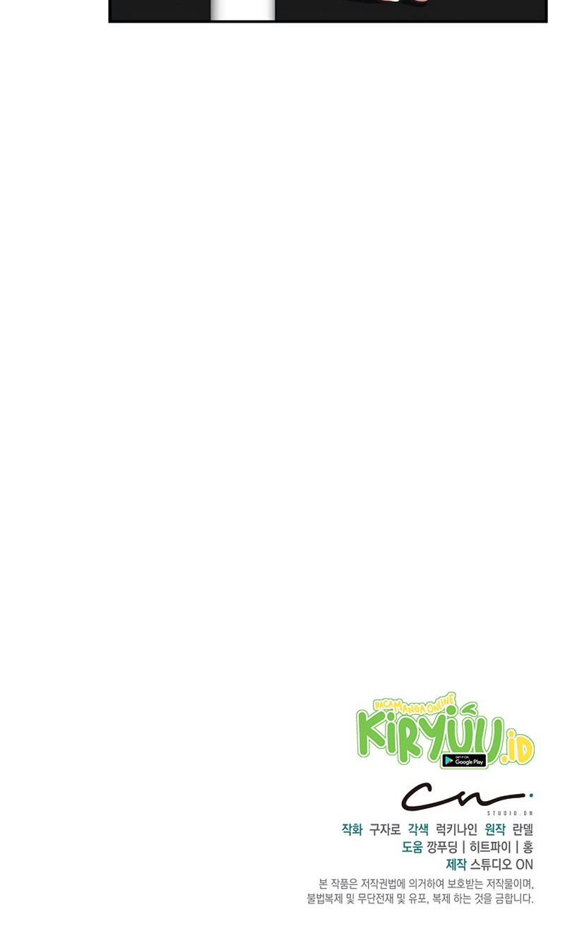 One of a Kind Irregular Chapter 7 Gambar 48