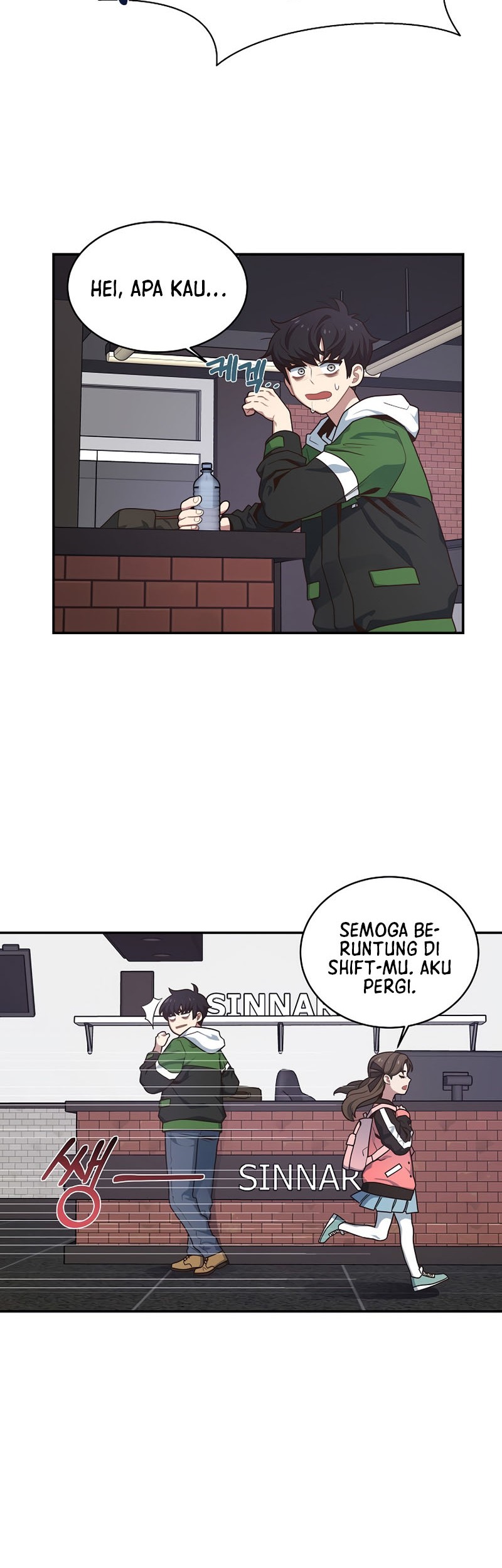 One of a Kind Irregular Chapter 7 Gambar 6