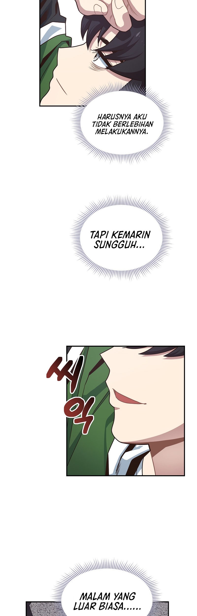One of a Kind Irregular Chapter 7 Gambar 9
