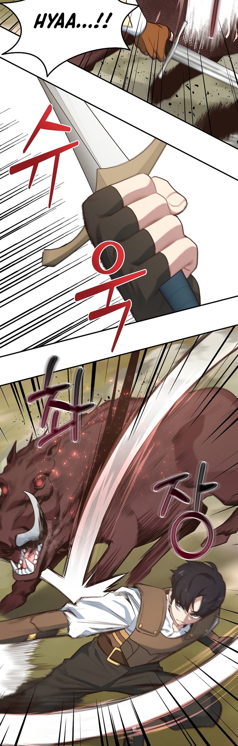 One of a Kind Irregular Chapter 7 Gambar 23