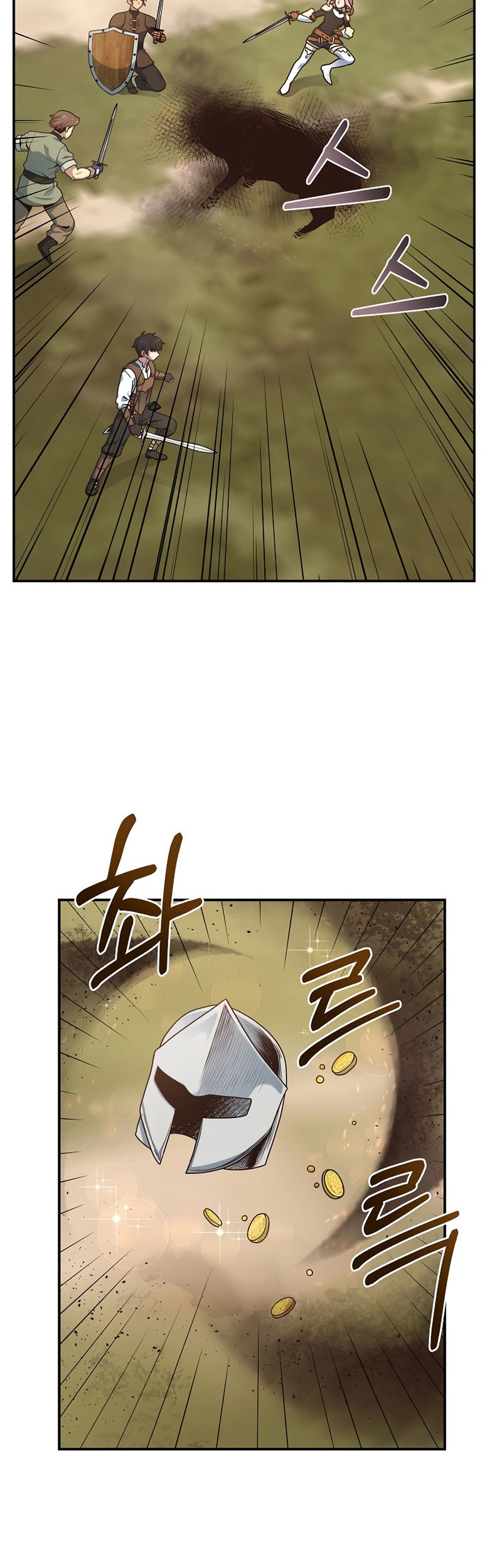 One of a Kind Irregular Chapter 7 Gambar 25