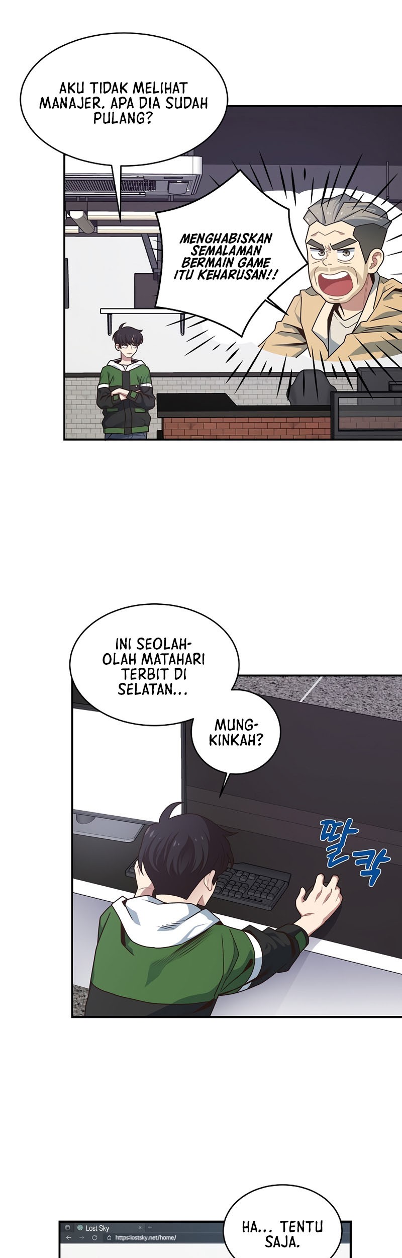 One of a Kind Irregular Chapter 7 Gambar 34