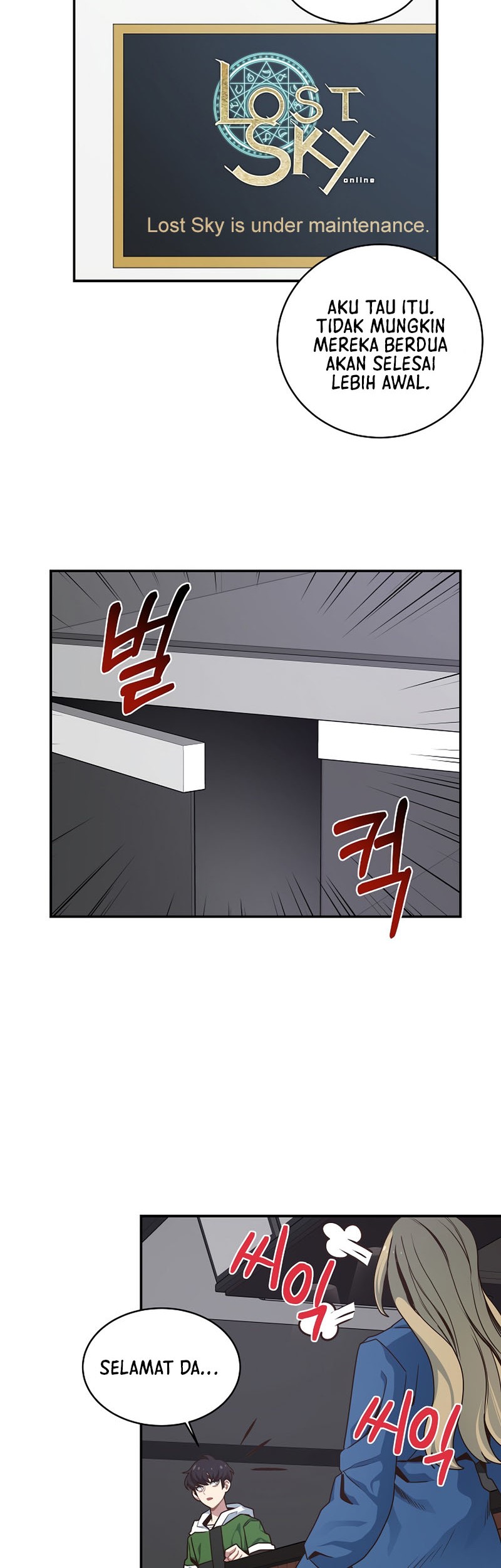 One of a Kind Irregular Chapter 7 Gambar 35
