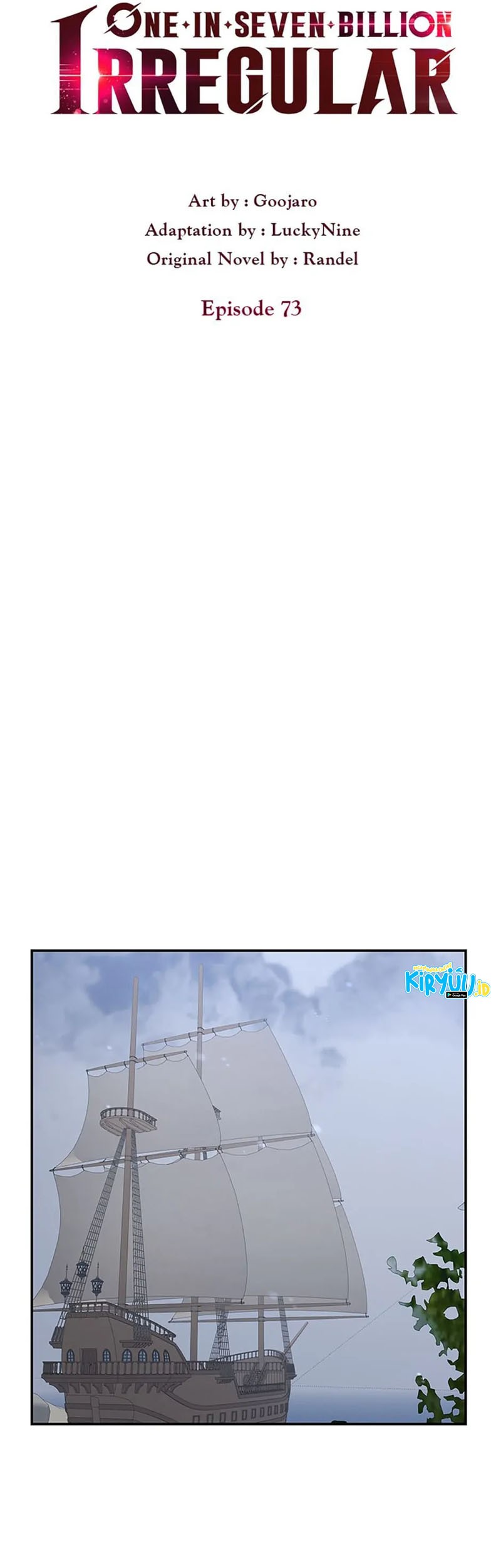 One of a Kind Irregular Chapter 73 Gambar 6