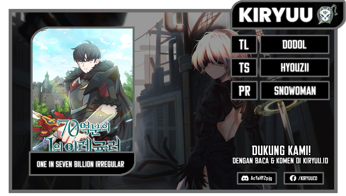 Baca Komik One of a Kind Irregular Chapter 75 Gambar 1