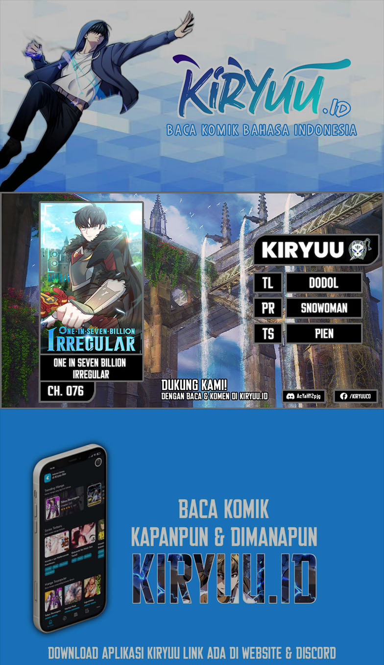 Baca Komik One of a Kind Irregular Chapter 76 Gambar 1