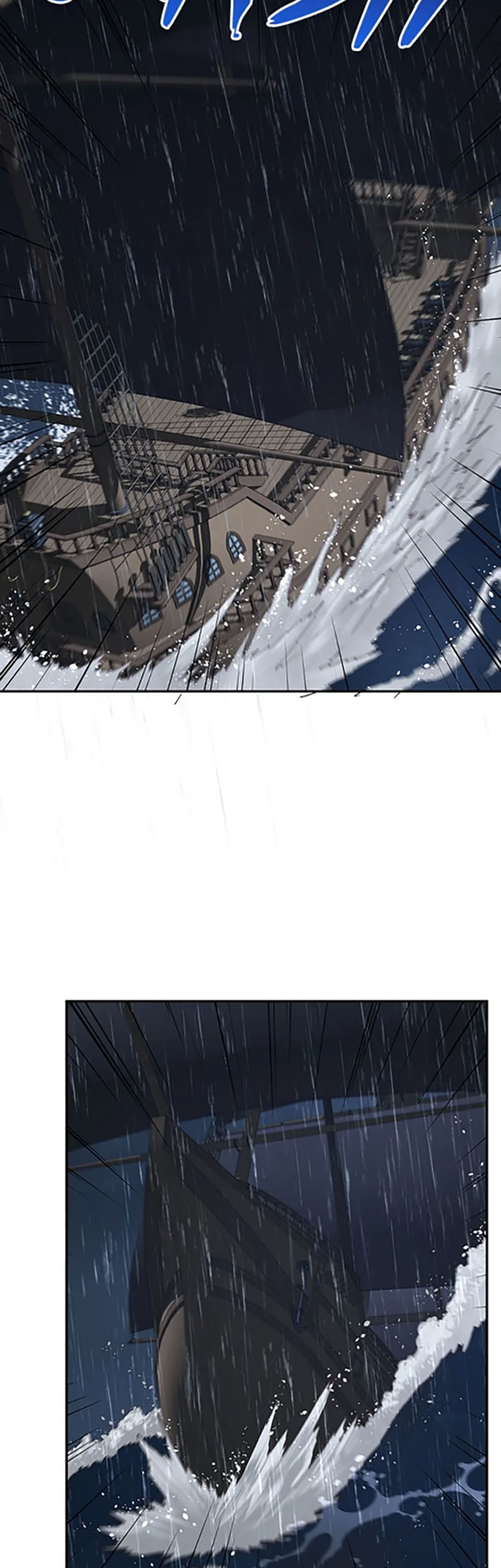 One of a Kind Irregular Chapter 76 Gambar 43