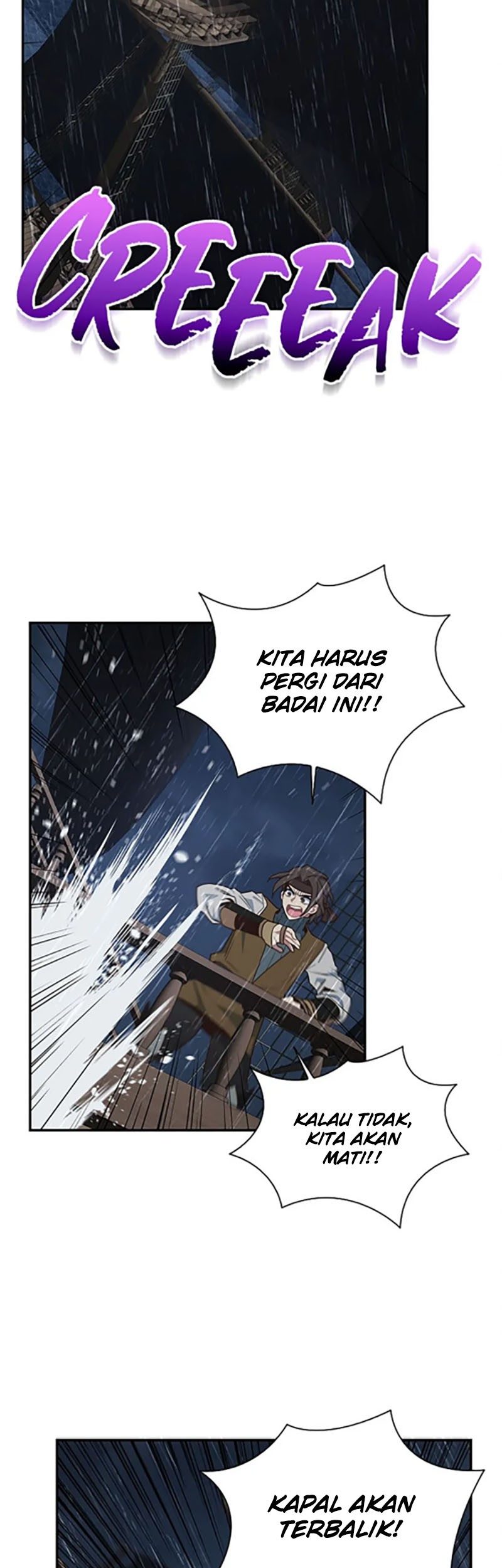 One of a Kind Irregular Chapter 76 Gambar 26