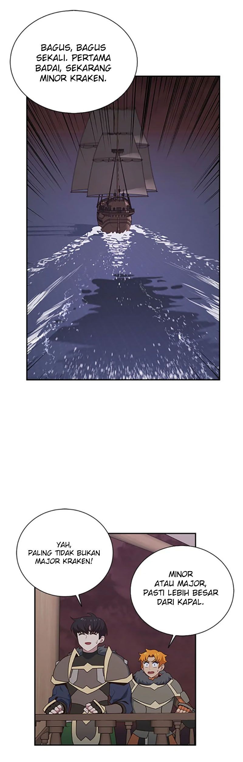 One of a Kind Irregular Chapter 77 Gambar 26