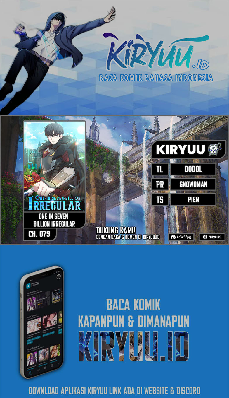 Baca Komik One of a Kind Irregular Chapter 79 Gambar 1