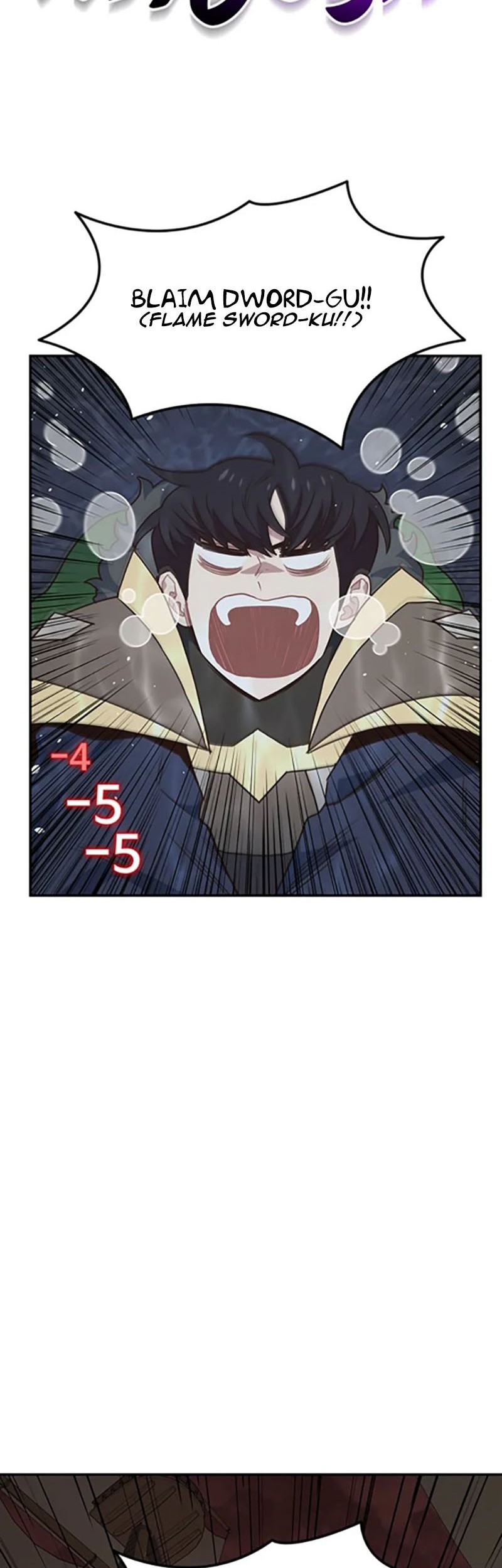 One of a Kind Irregular Chapter 79 Gambar 30