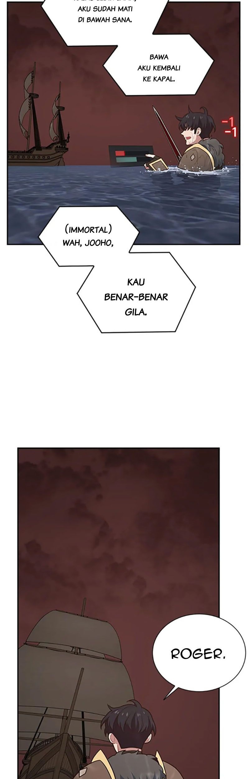 One of a Kind Irregular Chapter 79 Gambar 33