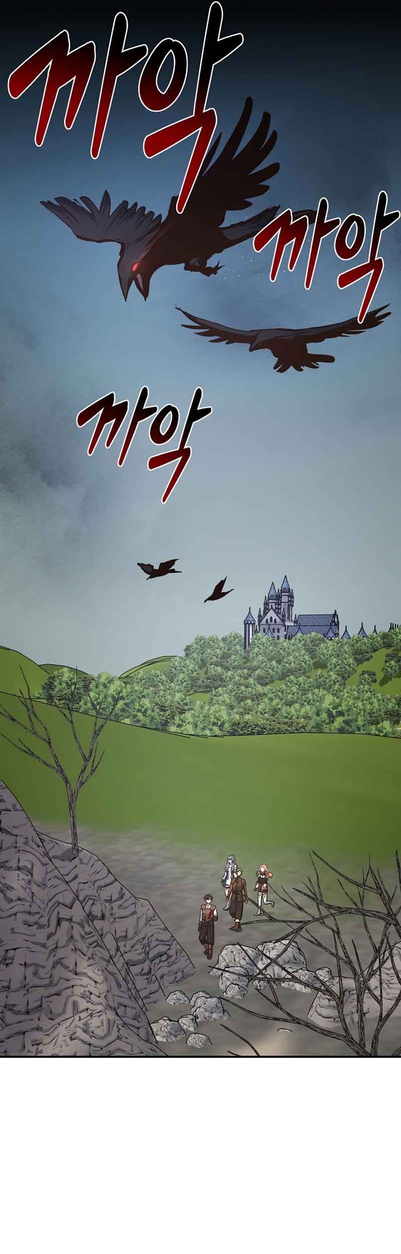 One of a Kind Irregular Chapter 8 Gambar 27