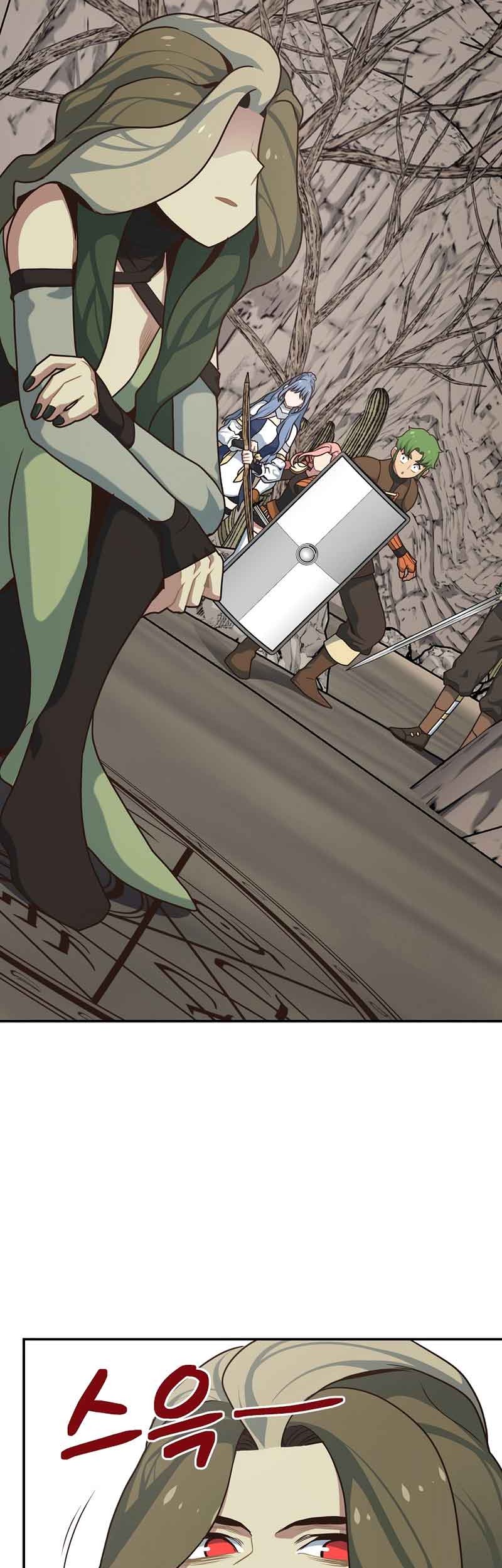 One of a Kind Irregular Chapter 8 Gambar 39